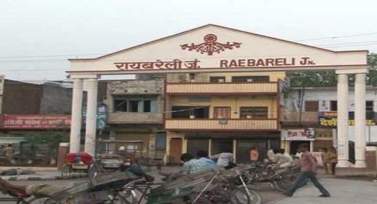 Rae Bareli